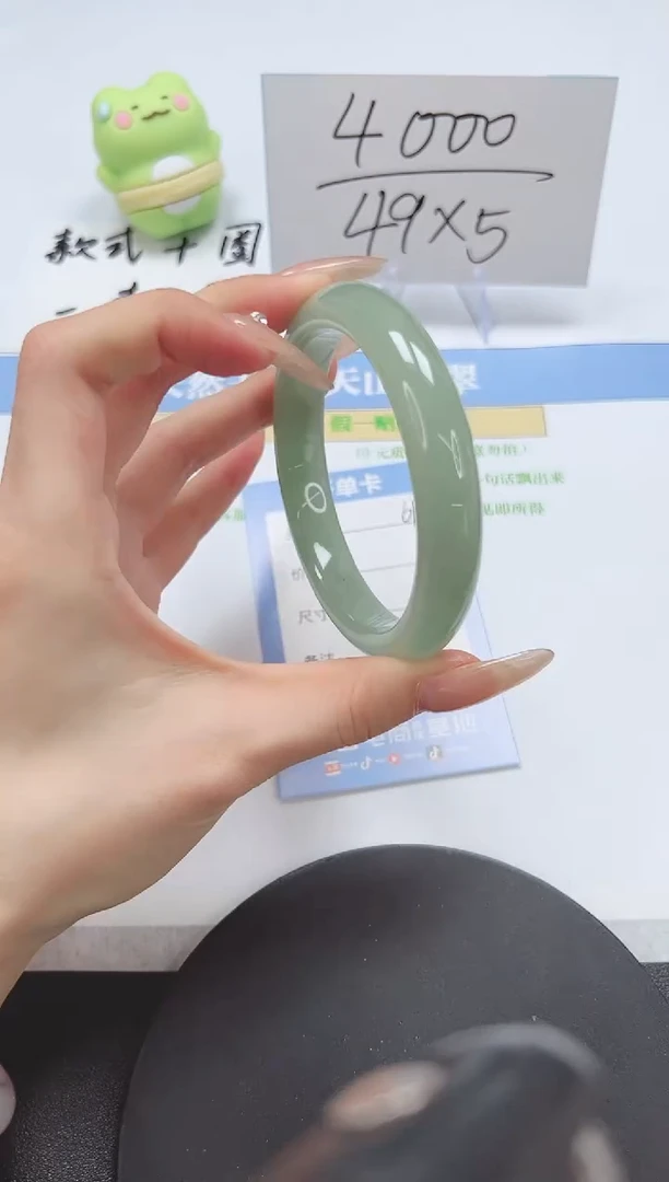 【闪购商品】石英质玉手镯未镶嵌A61-62-61