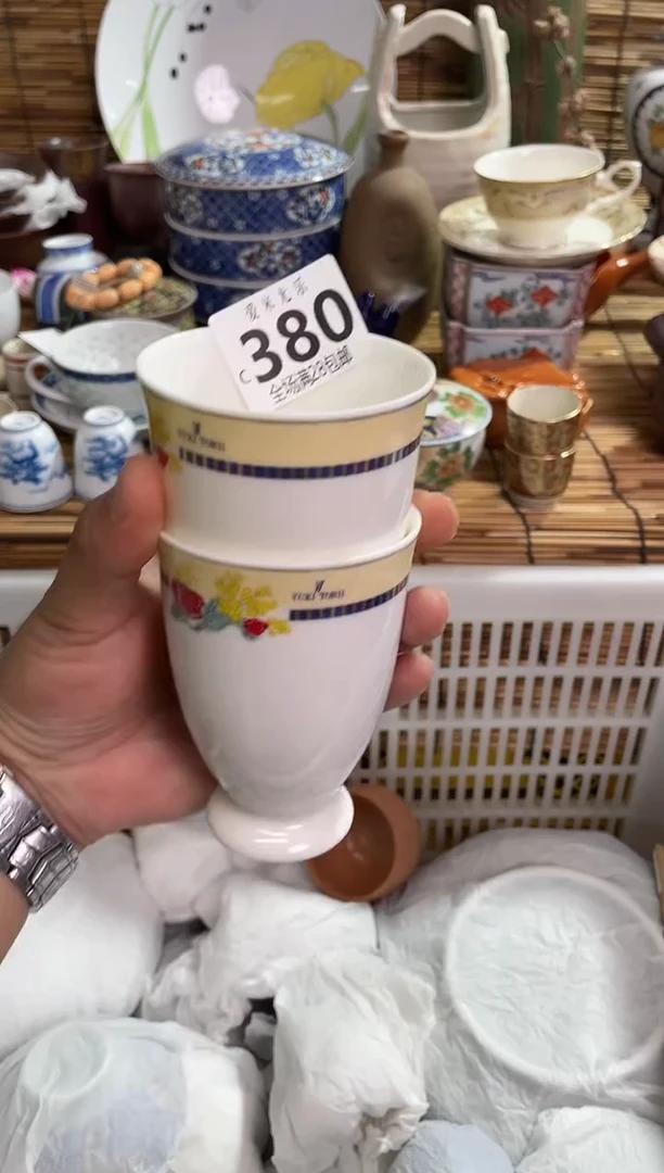 白*心全场满28包邮，陶瓷茶具瓷器