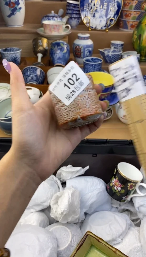 杯瓷色工艺品品品品102