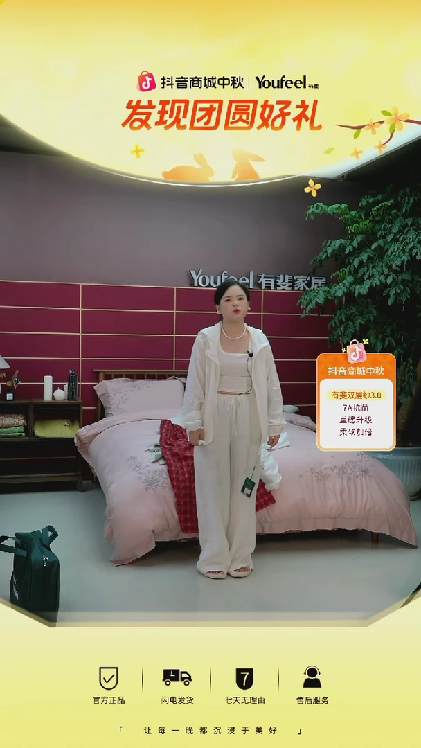 天丝麻天丝麻遮阳服  白色 均码
