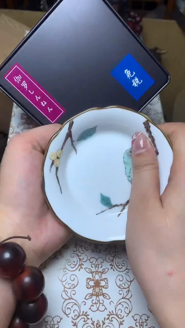 紫砂盖碗瓷器默认微瑕瓷器