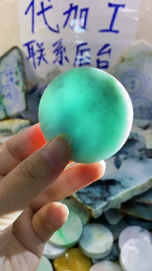 裸石翡翠纯天然A货翡翠265