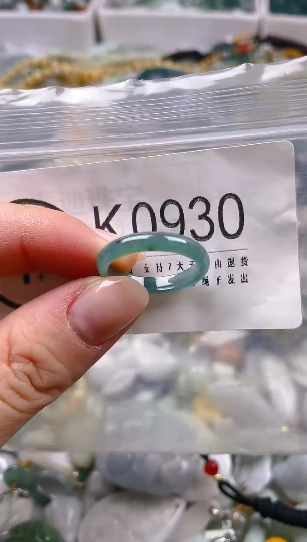 【闪购商品】翡翠颈饰未镶嵌19/K/翡翠A货一图一物