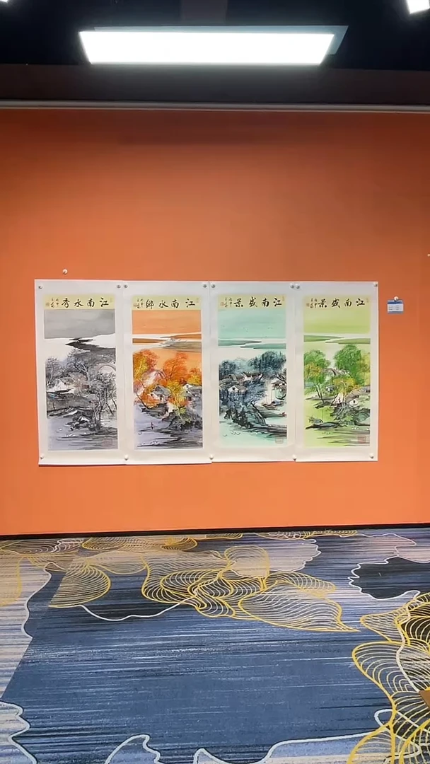 国画张巨富  江南春夏秋冬四条