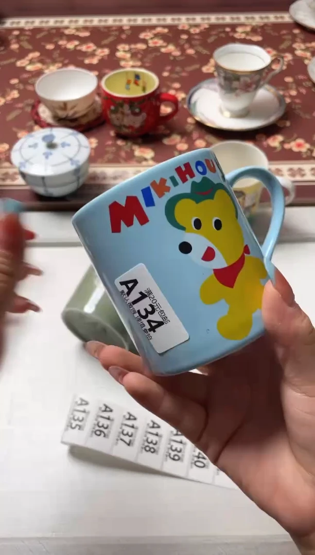 瓷片?****嗎瓷器瓷器A134