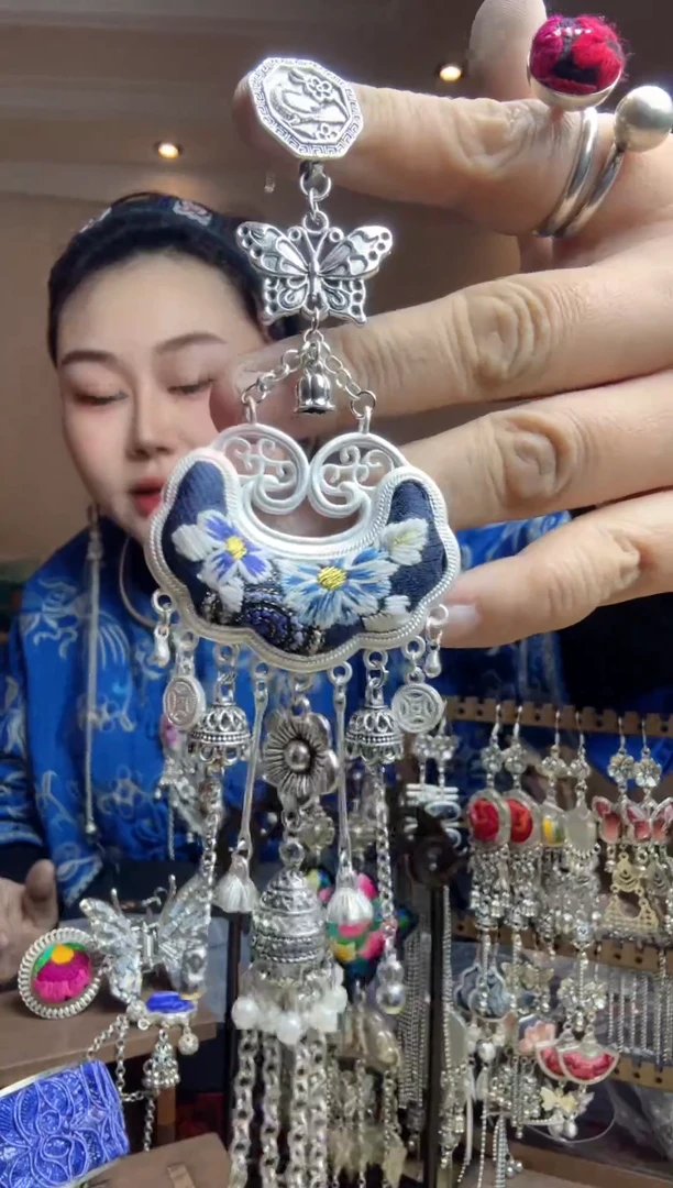【闪购商品】刺绣纯手工苗绣非遗压襟
