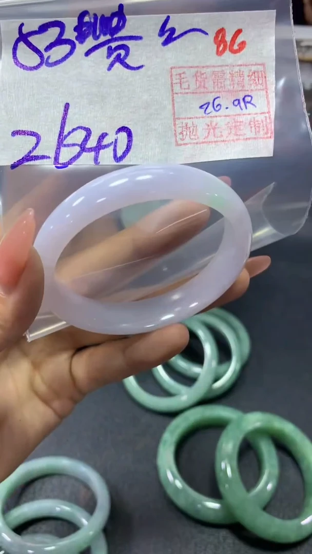 未镶嵌定制翡翠86毛货需精细抛光定制+多样性发1+2640