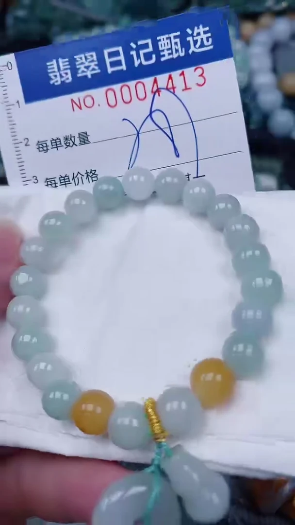 翡翠未镶嵌颈饰00004413