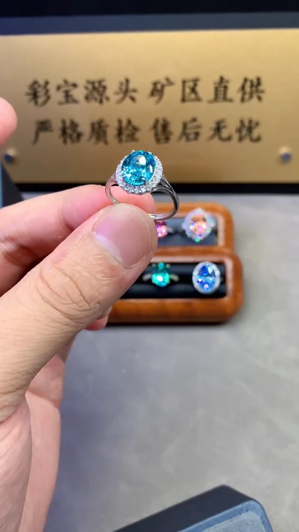 银S925镶嵌戒指帕拉依巴碧玺2222