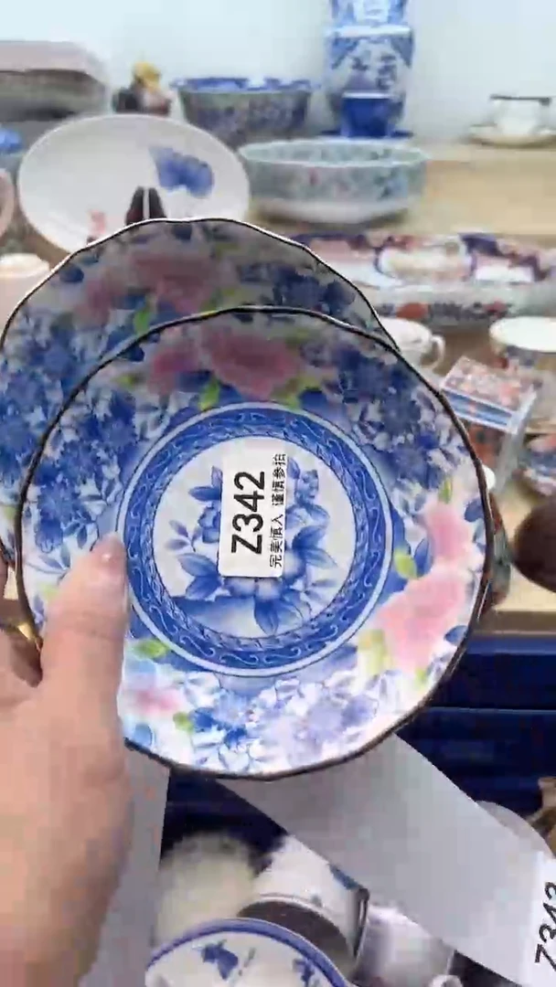 【闪购商品】瓷片342