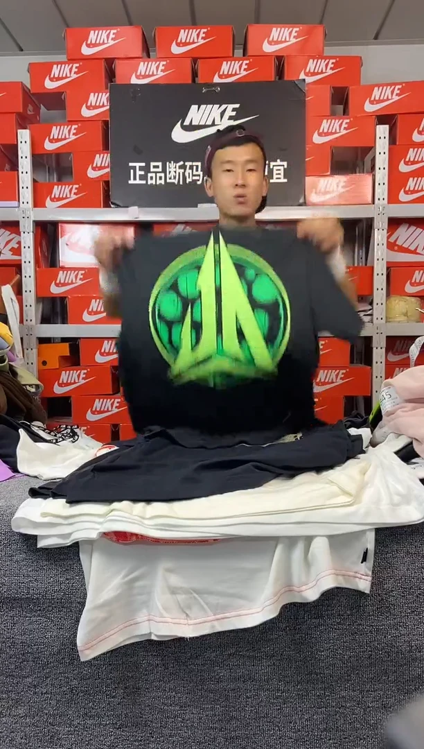 883编码 瑕疵直播间过款 尺码170M《