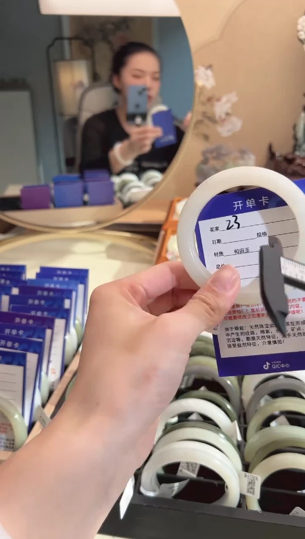 【闪购商品】和田玉手镯未镶嵌58-59