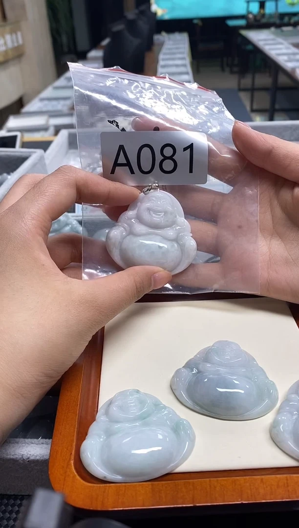 翡翠未镶嵌颈饰a081天然缅甸A货翡翠