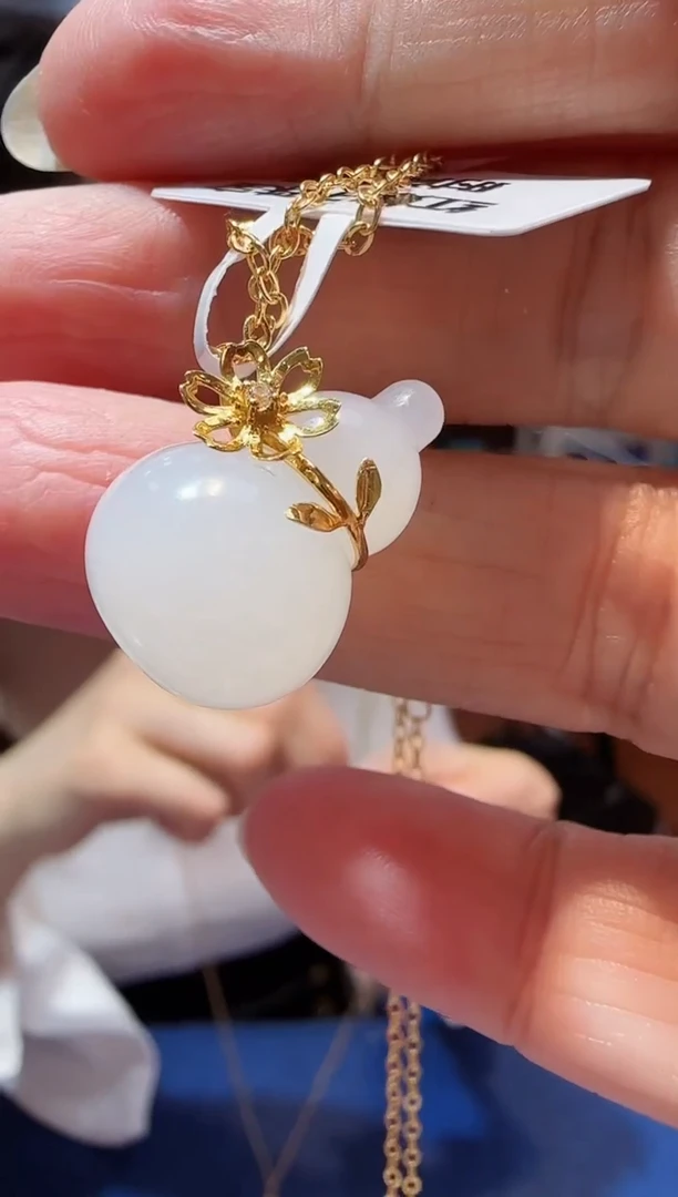 【闪购商品】和田玉吊坠18K金镶嵌高货白玉葫芦吊坠HNZ9111