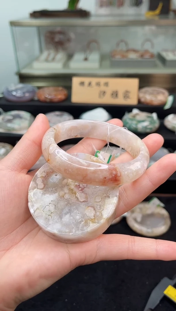 未镶嵌手镯石英质玉63圈口（赠品镯心）13426510