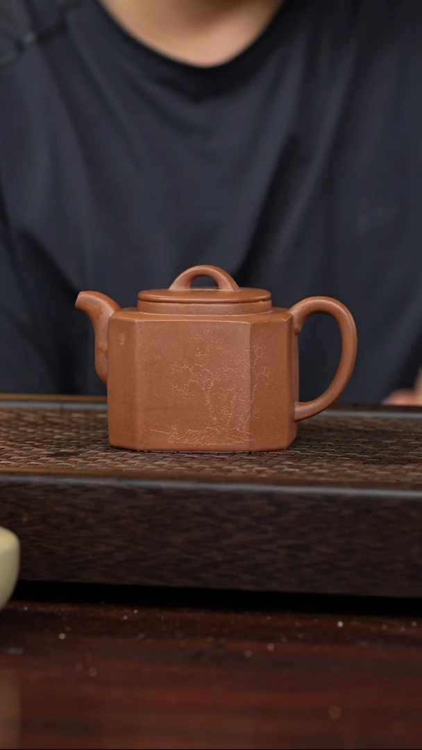 茶壶紫砂丹壶溢香紫砂壶瑕疵300cc