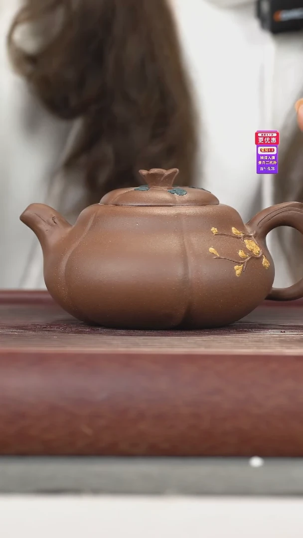 茶壶紫砂紫砂壶紫砂壶