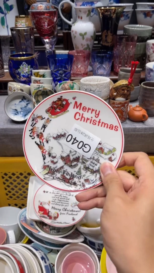 瓷片L****a闪购商品专用链接