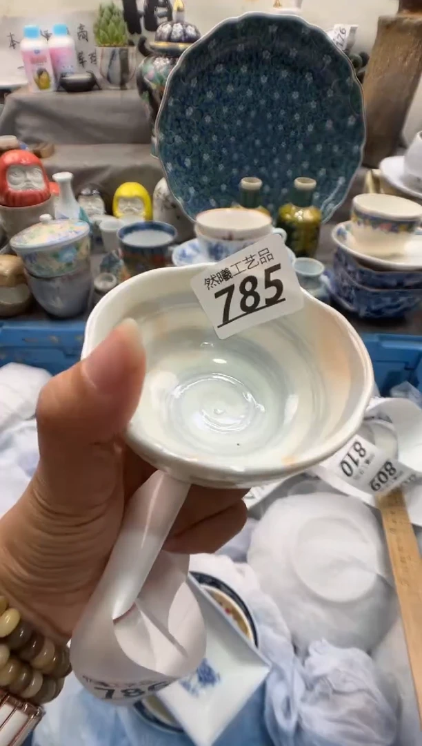 瓷片挑**猫785