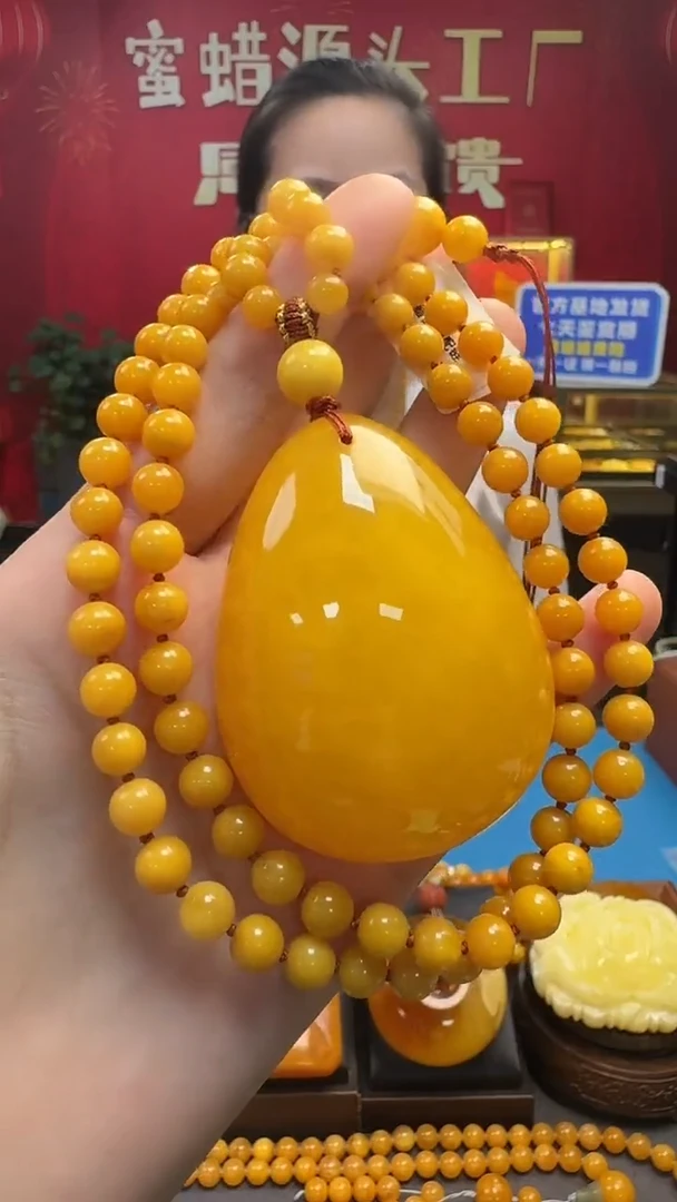 琥珀吊坠(赠链)未镶嵌蜜蜡水滴套装