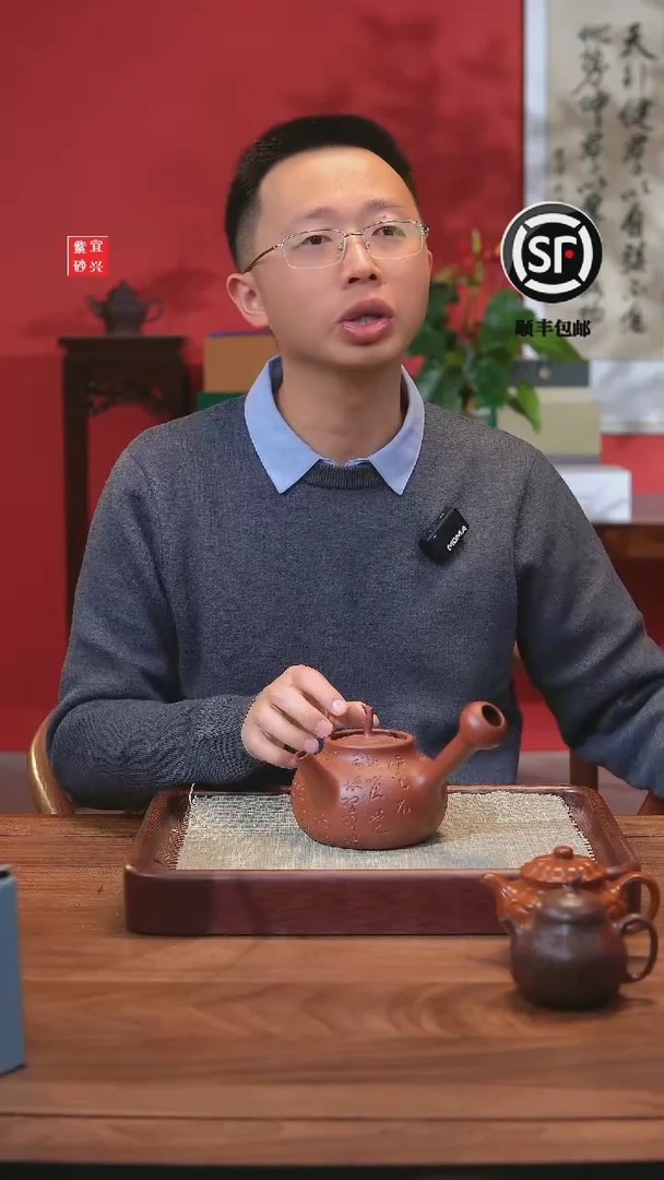 【闪购商品】紫砂茶壶紫砂壶紫砂壶大七碗茶