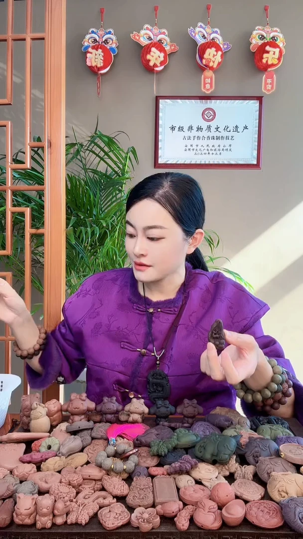 【闪购商品】泥塑瑕疵百媚香一路有你