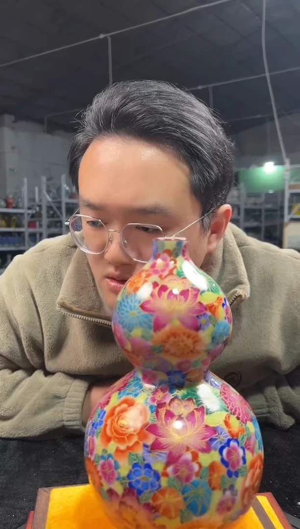 【闪购商品】金陶瓷代拍000000000010