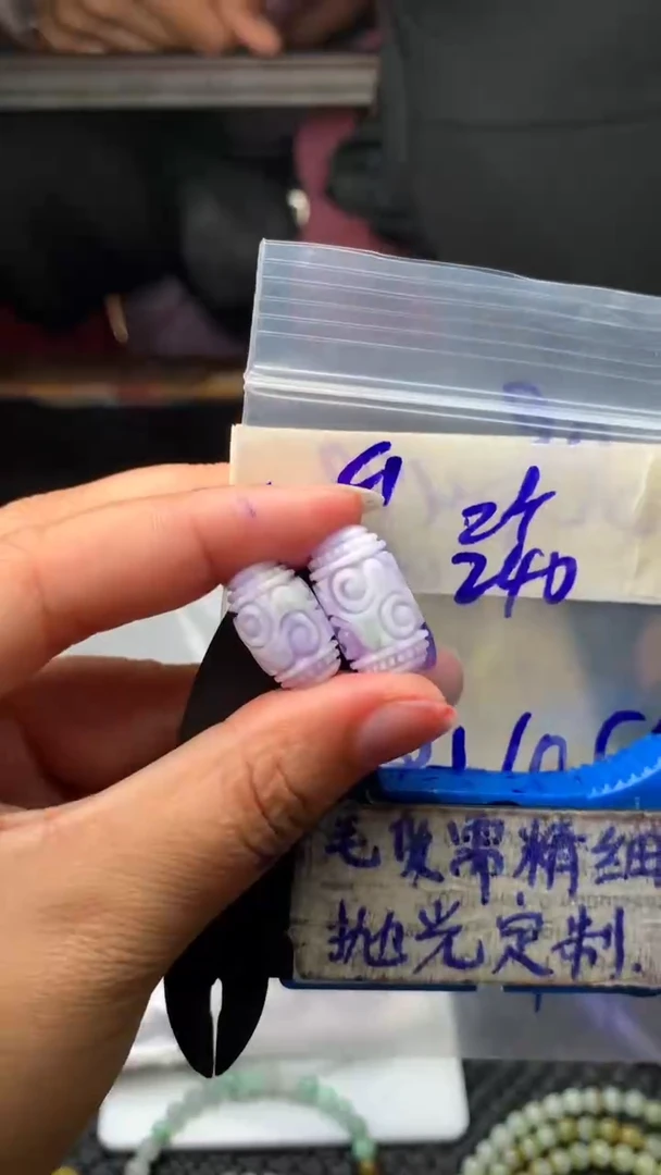 定制翡翠未镶嵌毛货需抛光多样性拍一发一