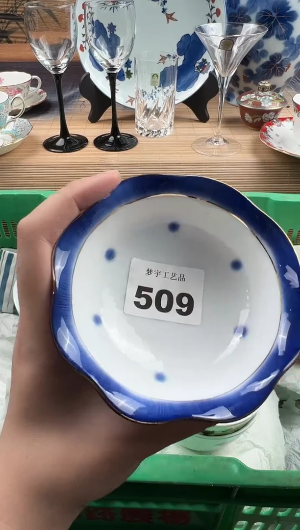 瓷片红*妮瓷片     509