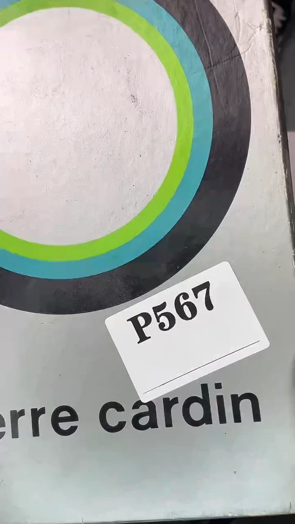 瓷片?**?默认微瑕回流古瓷567