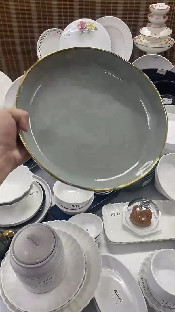 瓷【最后一单】孤品12寸深盘