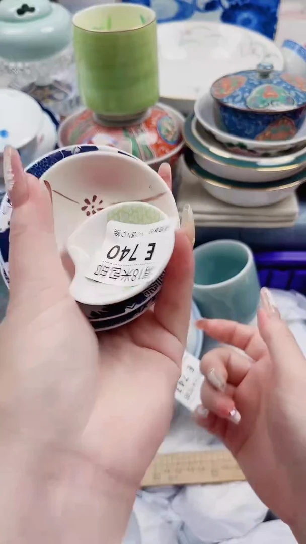 威****波E740***************