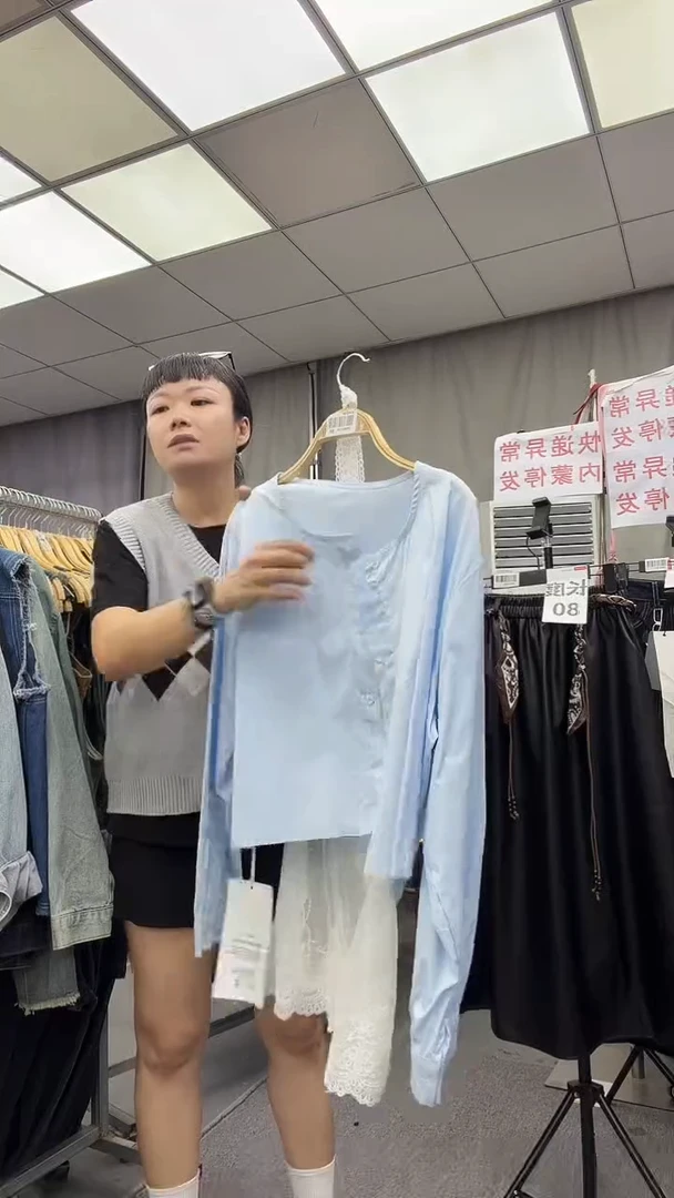 棉大哥家漂亮衣服漂亮颜色