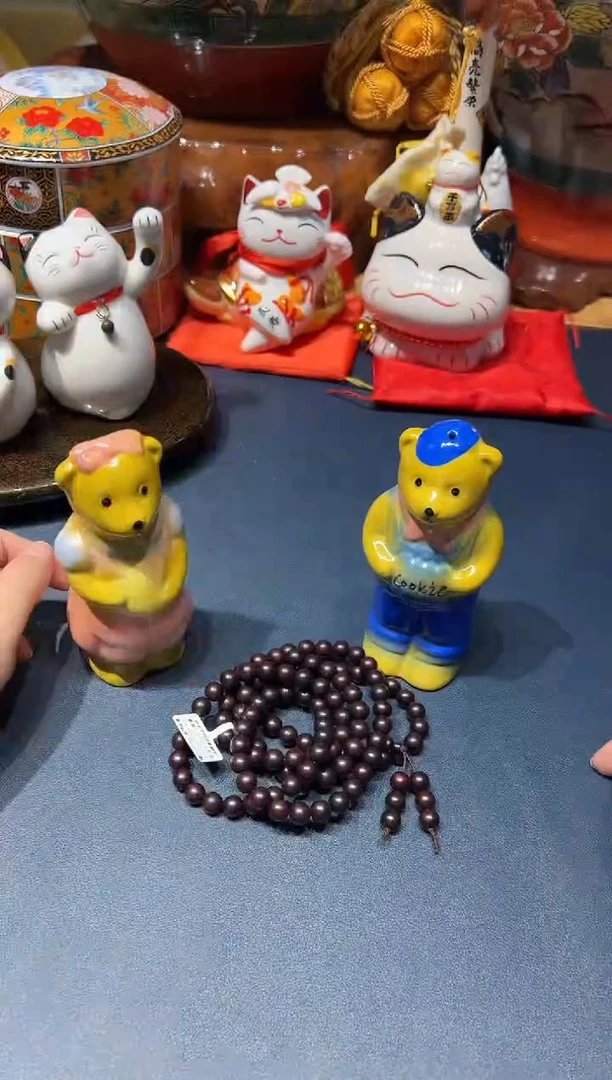 1007啊啊啊啊啊啊啊