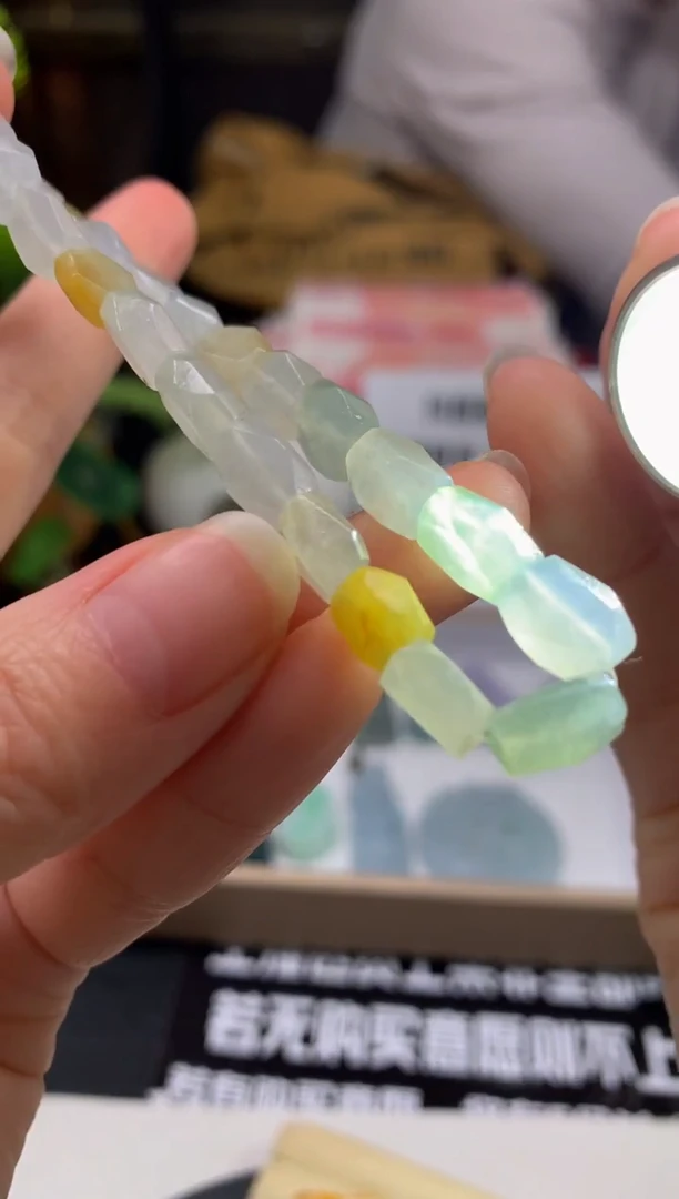 未镶嵌定制翡翠Z*C---119322