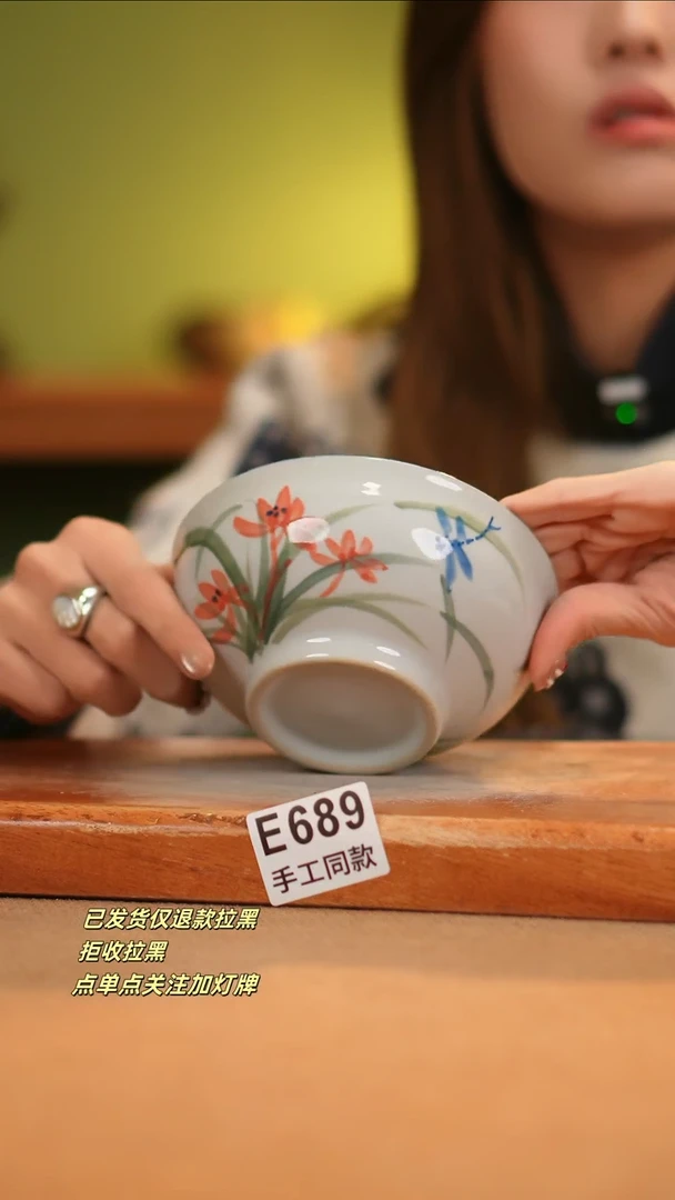 【闪购商品】其他E389窑林瓷业瓷器