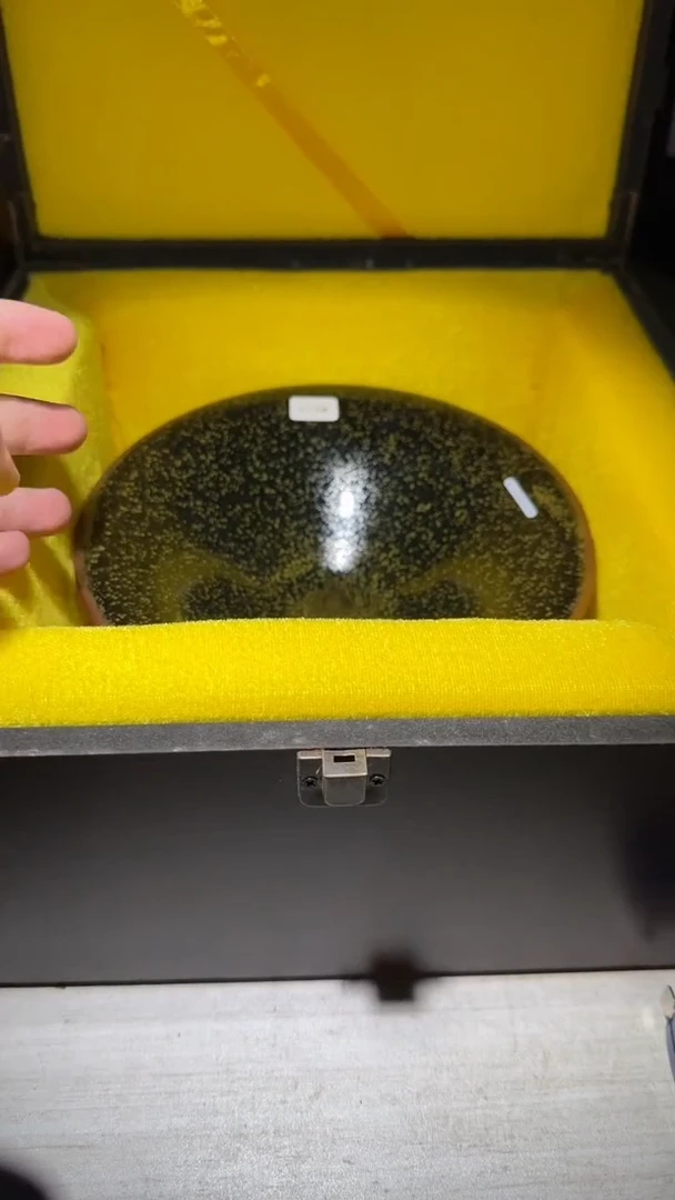 茶盏069复兴泰斗金长兴泰斗精品专场