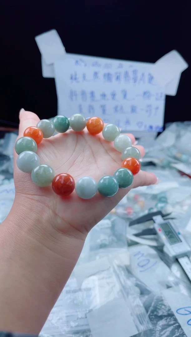 未镶嵌定制翡翠珠串