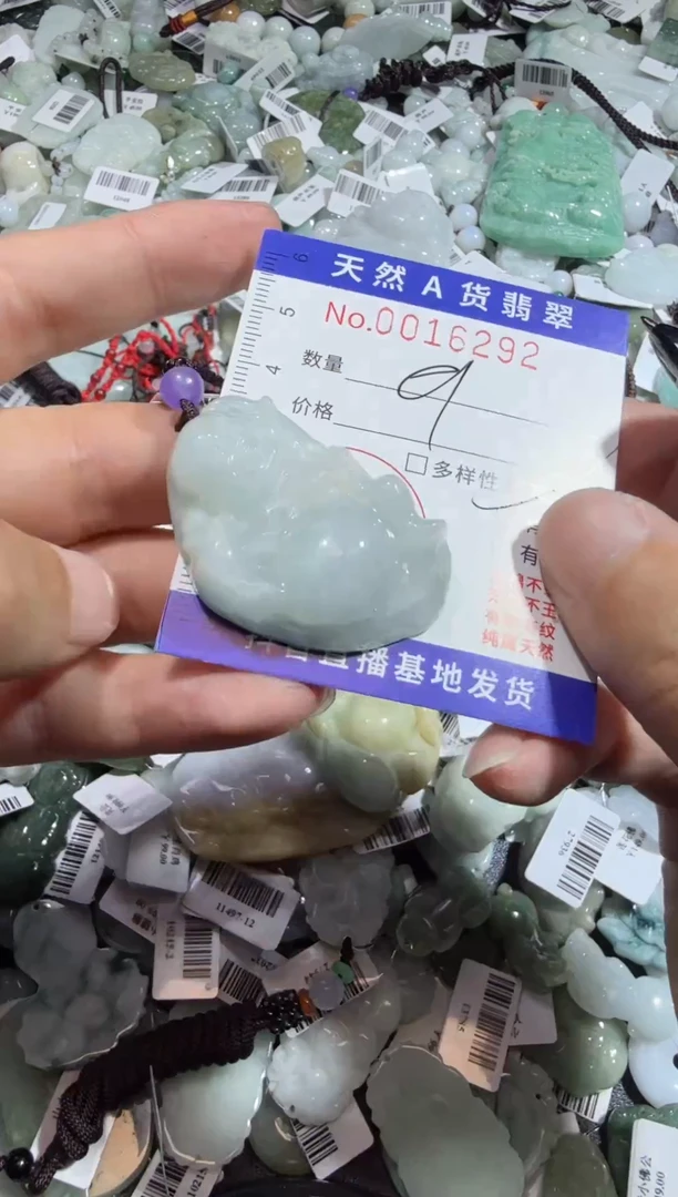 【闪购商品】翡翠颈饰未镶嵌00016292