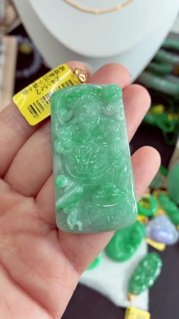 吊坠(不含链)18K金镶嵌翡翠挂件