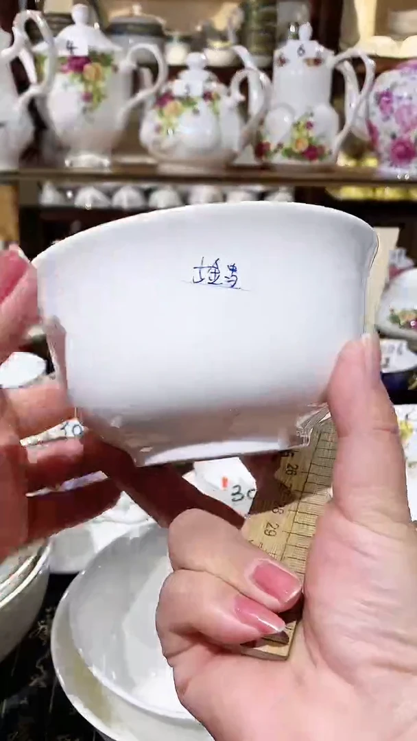 【闪购商品】碗闪购商品  感谢关注！