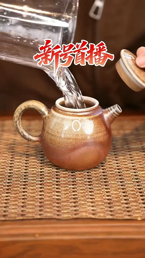 其他陶陶语手作柴烧茶器（壶）73微瑕