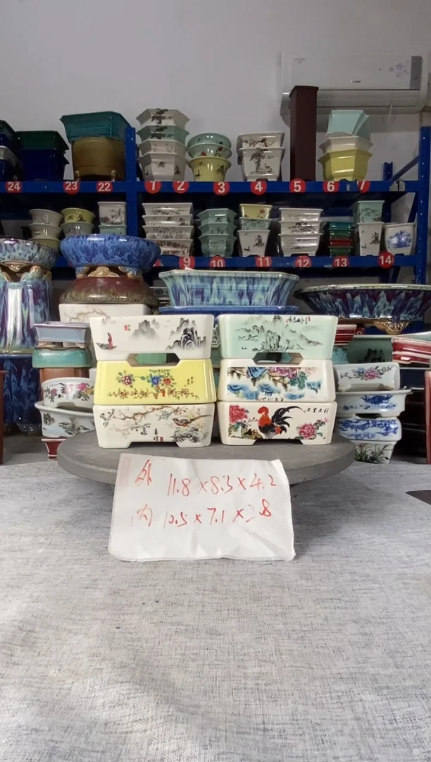 2709六只马槽花盆