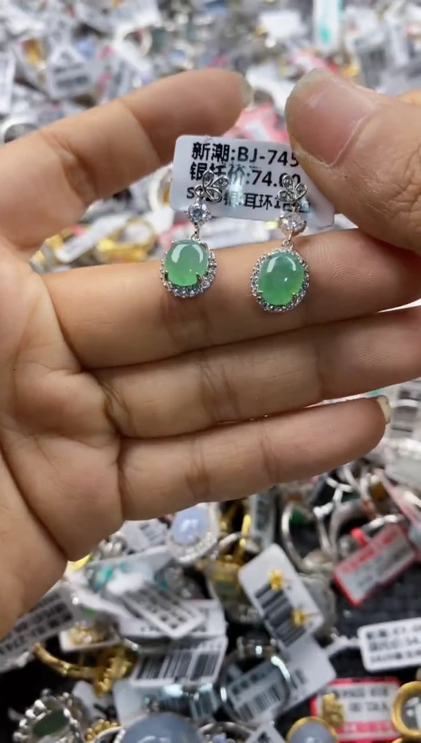 银S925镶嵌戒指翡翠6666----4