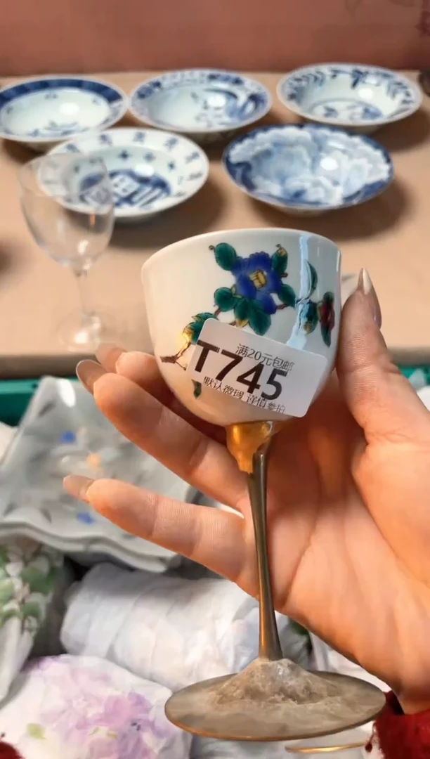 瓷片胖****子瓷器瓷器T745