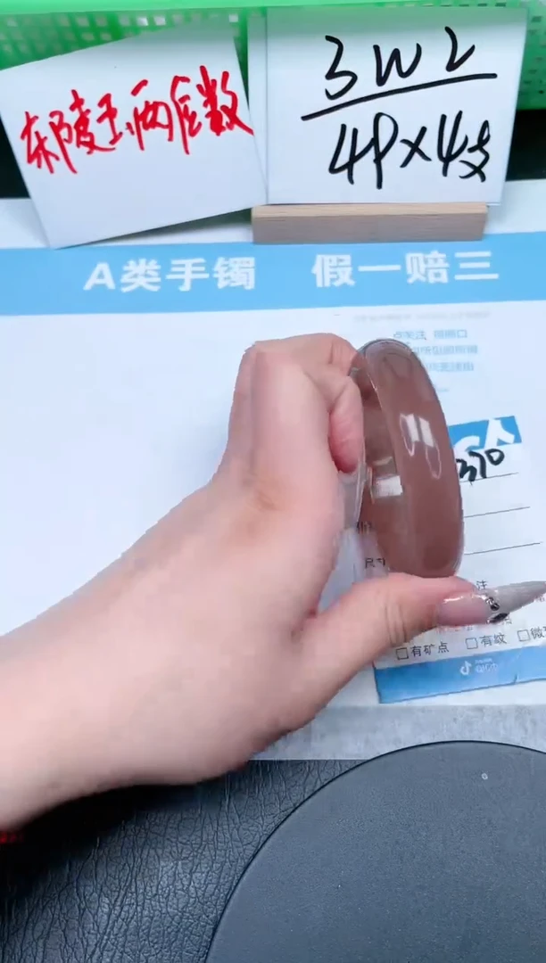 【闪购商品】石英质玉手镯未镶嵌370-57.1