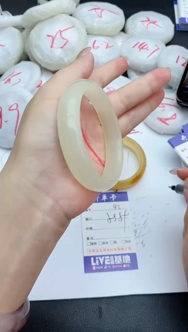 石英质玉手镯未镶嵌42+58/59