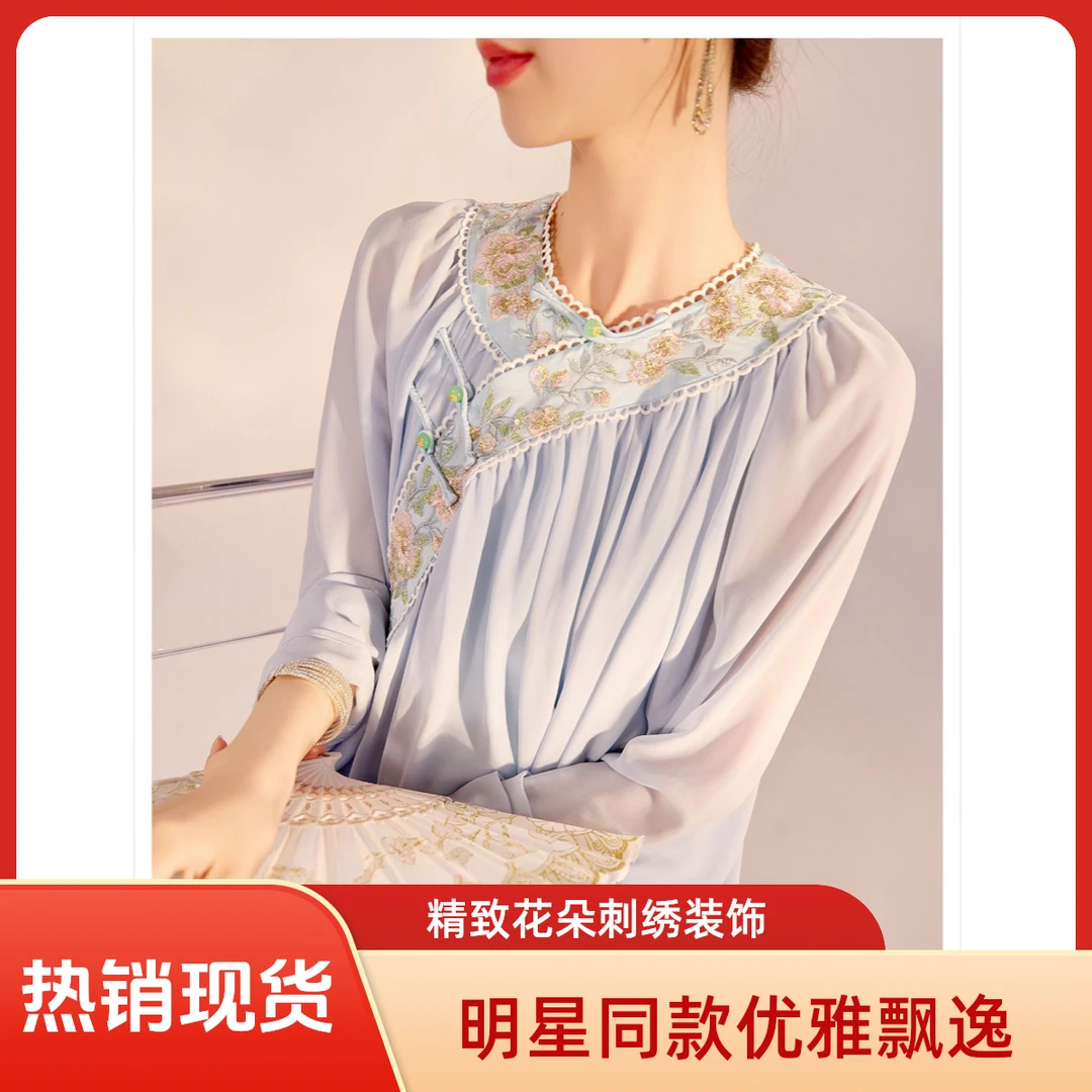2025高端刺绣时尚宽松长裙新中式拼接设计国风夏季连衣裙女装复古