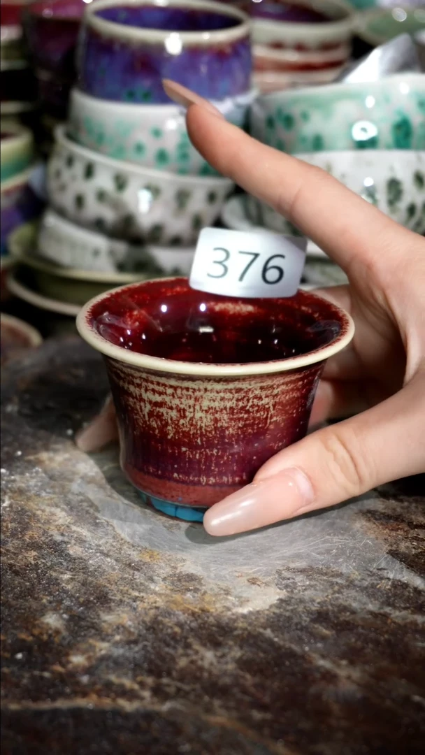 摆件精品窑变钧瓷茶器