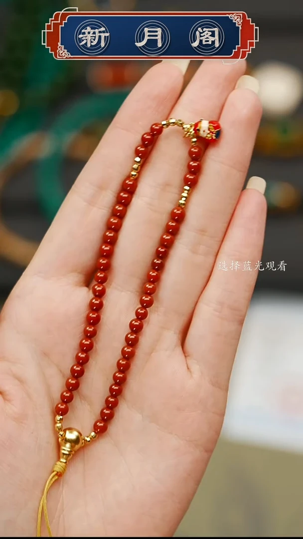 【闪购商品】南红玛瑙文玩配饰未镶嵌文玩配饰